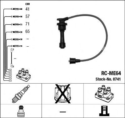 NGK 8741