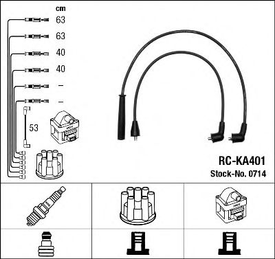 NGK 0714