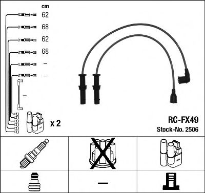 NGK 2506
