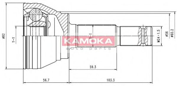 KAMOKA 6292