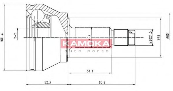 KAMOKA 6512