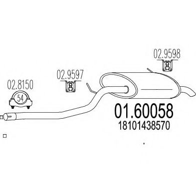 MTS 01.60058