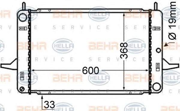 HELLA 8MK 376 714-121