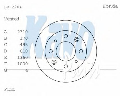 KAVO PARTS BR-2204