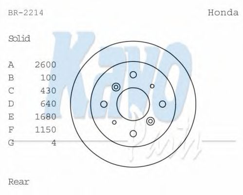 KAVO PARTS BR-2214