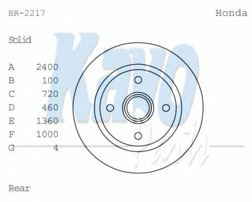 KAVO PARTS BR-2217