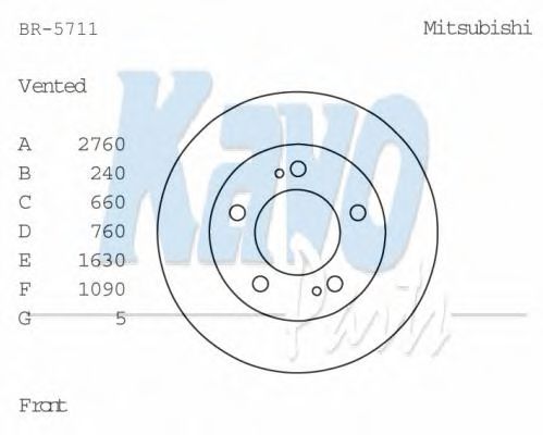 KAVO PARTS BR-5711