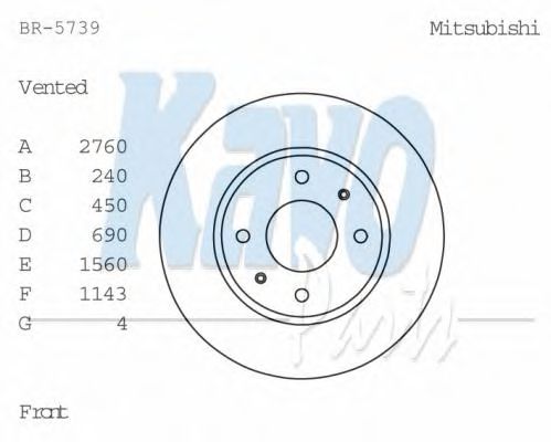 KAVO PARTS BR-5739