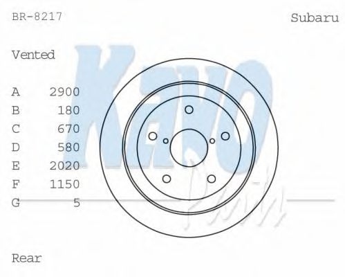 KAVO PARTS BR-8217