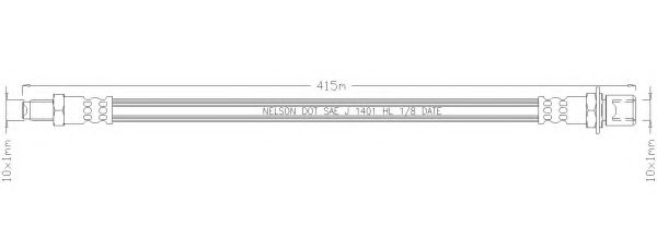 REMKAFLEX 2349