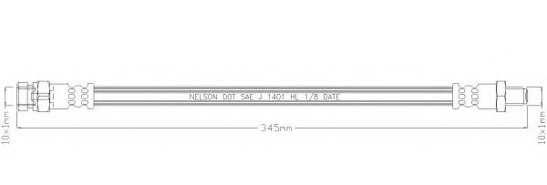 REMKAFLEX 7055