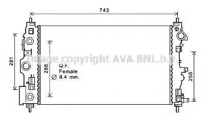 AVA QUALITY COOLING CT2046