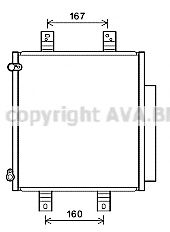 AVA QUALITY COOLING DU5076D