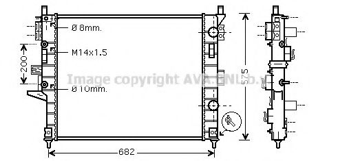 AVA QUALITY COOLING MSA2331