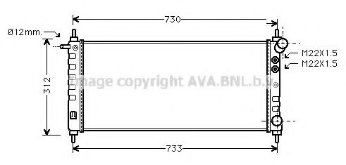 AVA QUALITY COOLING OLA2263