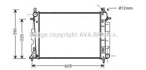 AVA QUALITY COOLING SB2028