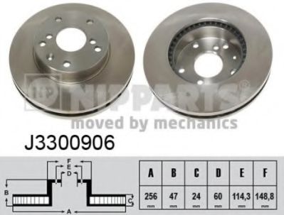 NIPPARTS J3300906