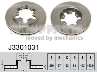 NIPPARTS J3301031