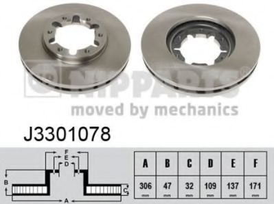 NIPPARTS J3301078