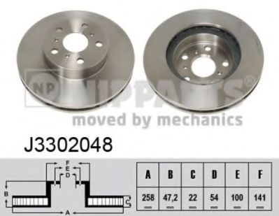 NIPPARTS J3302048