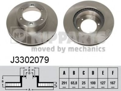 NIPPARTS J3302079