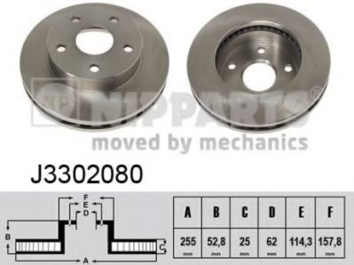 NIPPARTS J3302080