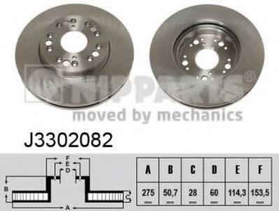 NIPPARTS J3302082