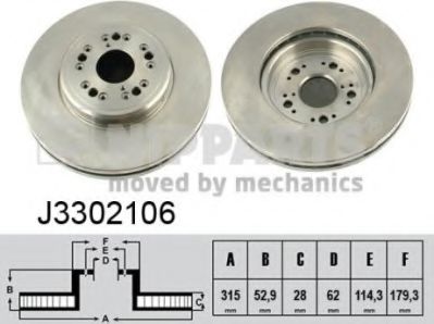 NIPPARTS J3302106