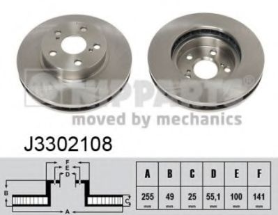 NIPPARTS J3302108