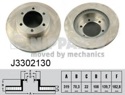 NIPPARTS J3302130