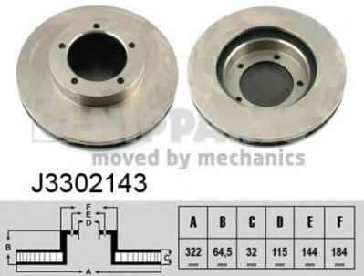 NIPPARTS J3302143