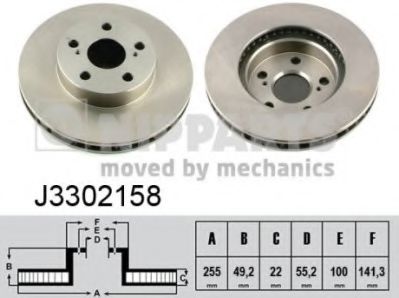 NIPPARTS J3302158