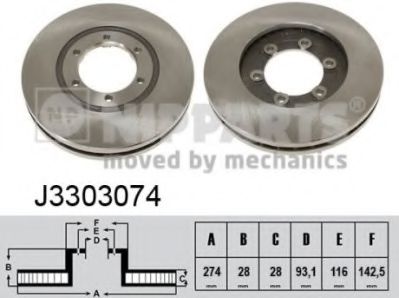 NIPPARTS J3303074