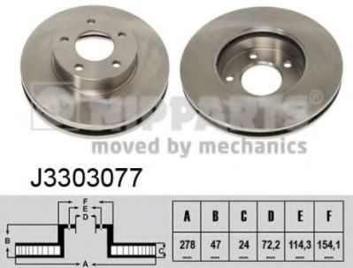NIPPARTS J3303077