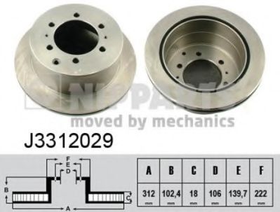 NIPPARTS J3312029