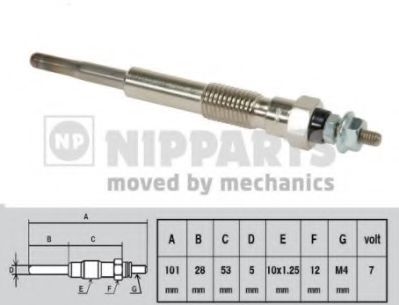 NIPPARTS J5712000