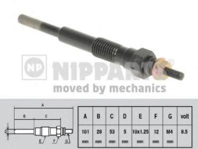 NIPPARTS J5716000