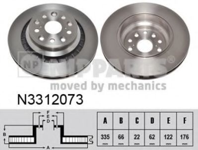 NIPPARTS N3312073