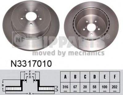 NIPPARTS N3317010