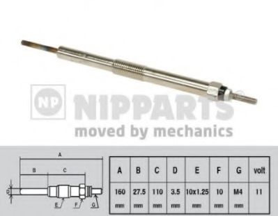 NIPPARTS N5712027