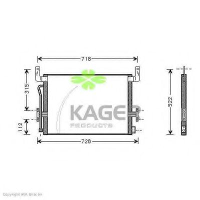 KAGER 94-5307