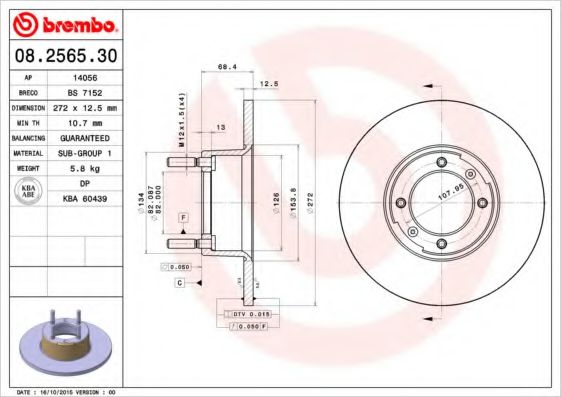 BRECO BS 7152