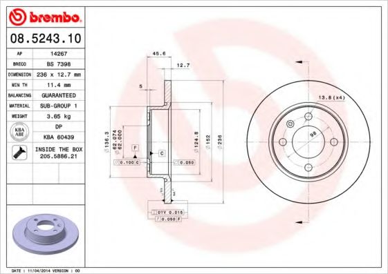 BRECO BS 7398