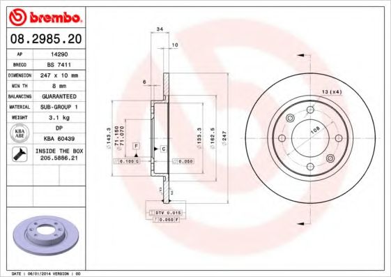 BRECO BS 7411