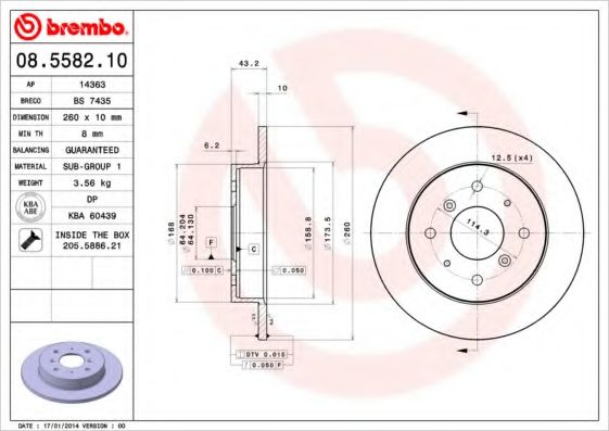 BRECO BS 7435