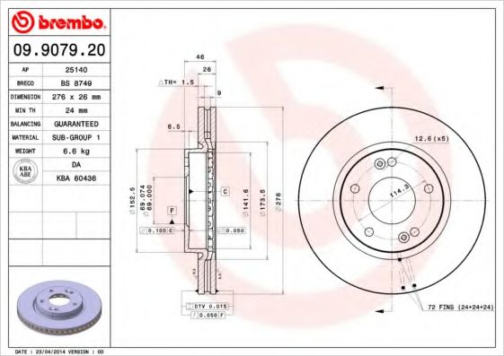 BRECO BS 8749