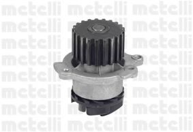 Водяной насос CIFAM 824-833 Водяной насос CIFAM 824-833