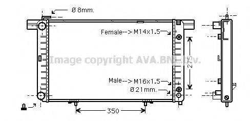 PRASCO MS2120