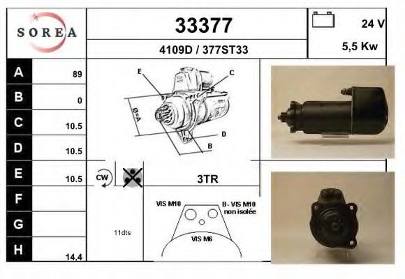 EAI 33377