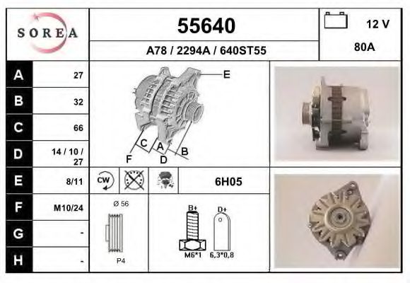 EAI 55640